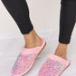 Sequin Plush Round Toe Slippers